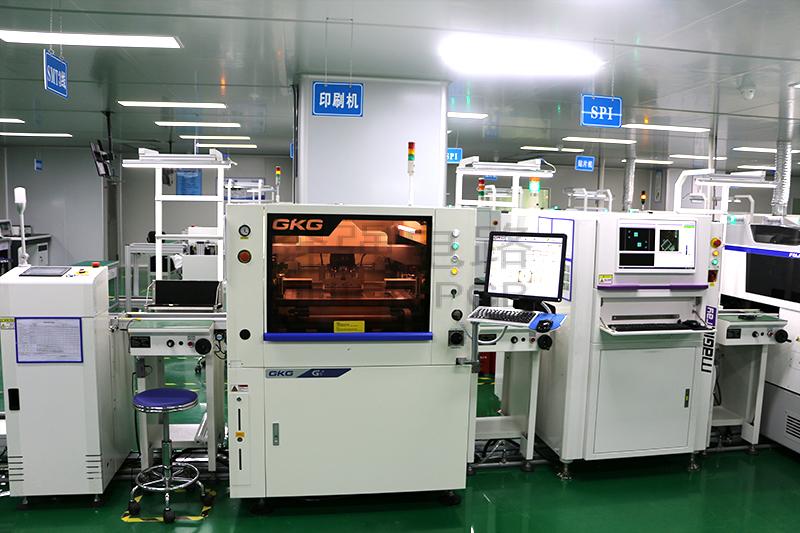 荣誉资质_PCB荣誉资质_奔强电路荣誉资质_关于我们-深圳奔强电路官网